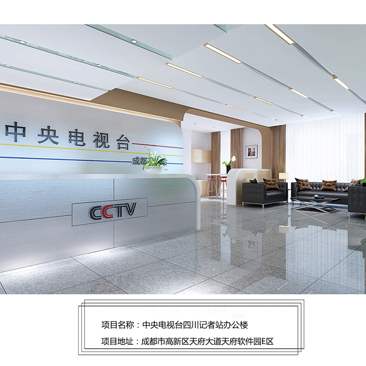 找裝修公司要注意哪些事項(xiàng)？