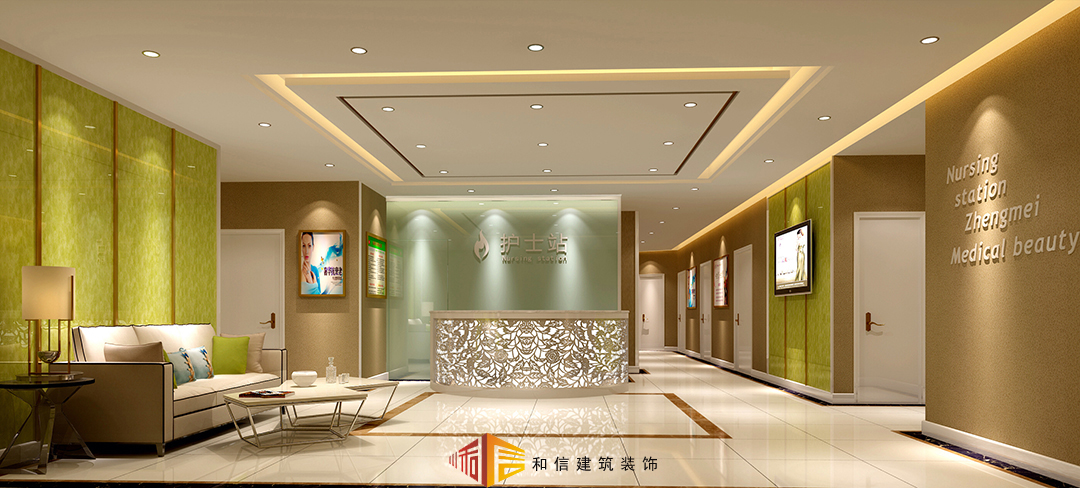 成都整形美容醫(yī)院裝修設(shè)計時需要注意些什么？