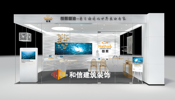 店鋪裝修設(shè)計(jì)基本要求