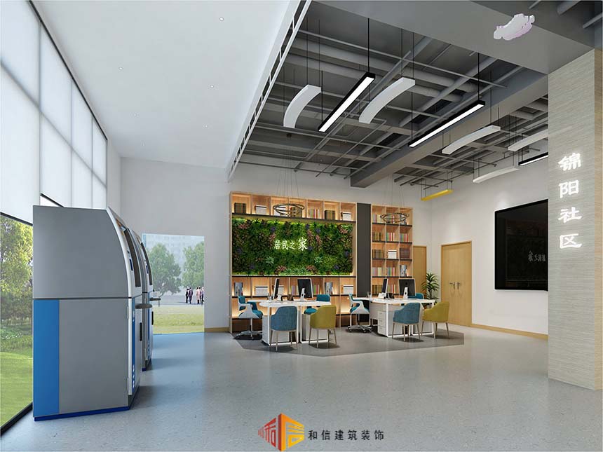 彭州市錦陽生態(tài)國際化社區(qū)裝修設(shè)計(jì)