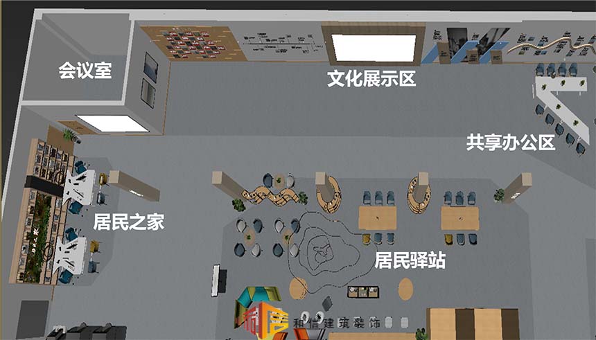 彭州市錦陽生態(tài)國際化社區(qū)裝修設(shè)計(jì)圖