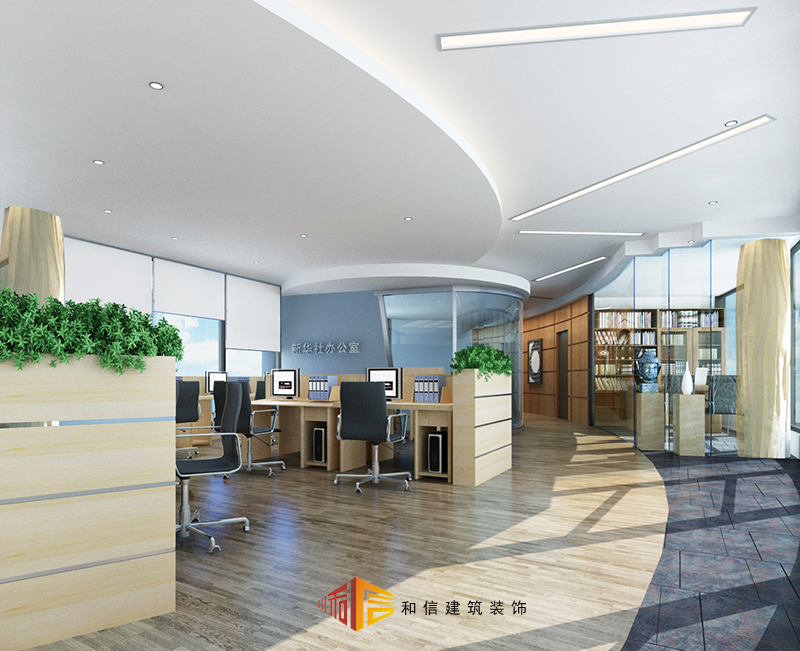 辦公室裝修設(shè)計(jì)，如何凸顯企業(yè)文化？