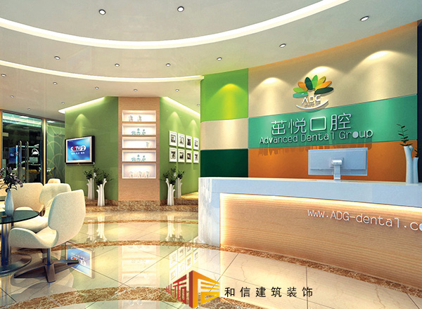 牙科診所怎么裝修設(shè)計？