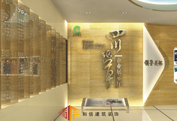 成都展廳設(shè)計(jì)中該如何巧用文字？