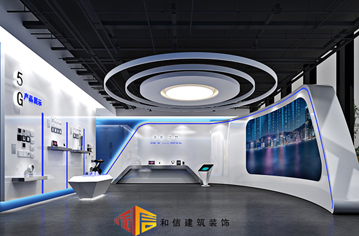 成都展廳設(shè)計(jì)說明