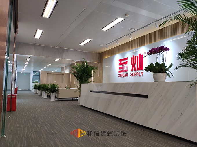 前臺設(shè)計(jì).jpg